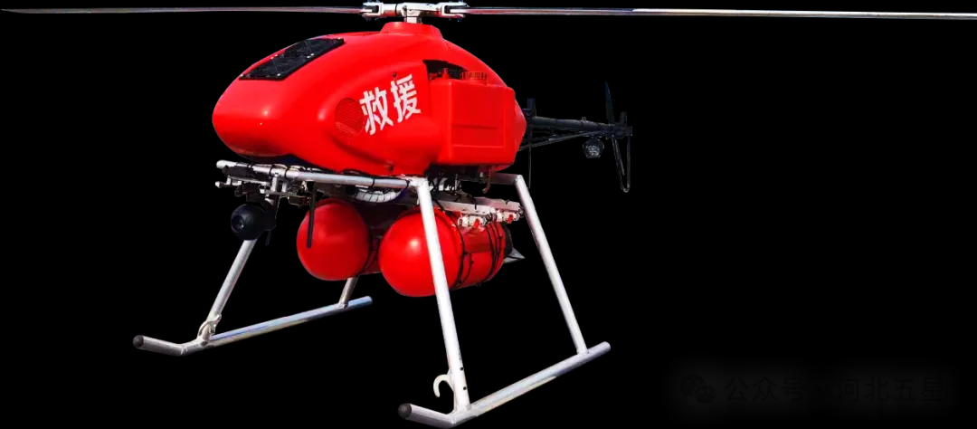 我國(guó)應(yīng)急救援、防汛救災(zāi)“戰(zhàn)斗力爆表”的高新裝備—河北五星“瓦爾特·霸王龍”智能無(wú)人應(yīng)急救援系列！