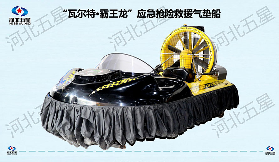 中國安全應(yīng)急裝備產(chǎn)業(yè)：引領(lǐng)千億藍海，河北五星以“應(yīng)急救援硬核科技裝備”守護生命防線